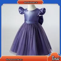 ราคา 1018 DFAK Girls Princess Dress Boy s Formal Dress Birthday Dress Dress Baby Puffy Tulle Skirt Summer (44280136454)