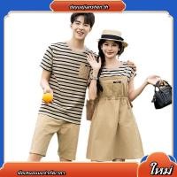 ราคา ชุดแม่และเด็กสไตล์เกาหลีสุดหรู 8 37กก และแม่ 42 75กก ชุดคู่แม่ลูกอ่อน ชุดครอบครัว (54557299763)