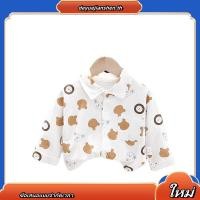 ราคา พร้อมส่ง ใหม่ เสื้อเชิ้ตแขนยาว ลายการ์ตูน ลายทาง แฟชั่นฤดูใบไม้ผลิ สําหรับเด็กผู้ชาย อายุ 3 8 ปี (43379976941)