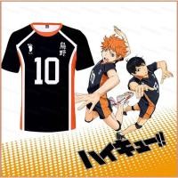 ราคา 23 ไฮคิว เสื้อยืดแขนสั้น ชุดคอสเพลย์ Karasuno High School TobioTop Shoyo (22654277424)
