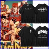 ราคา เสื้อยืดแขนสั้นลายอนิเมะ Slam Dunk ทีม Shohoku High School (45058817728)