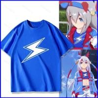 ราคา BH2 Uma Musume Cinderella Grey ผ้าฝ้ายหนา 220 กรัมเสื้อยืดอะนิเมะแขนสั้นด้านบน HB2 (54057520645)