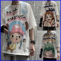 ราคา เสื้อยืดคอสเพลย์ One Piece ลายอนิเมะ Nami และ Chopper สำหรับผู้หญิง ทรงHip Hop แขนสั้น เหมาะกับฤดูร้อน (46207216710)