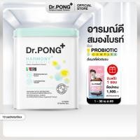 ราคา Dr PONG Harmony Probiotic โพรไบโอติก กรอกปาก จุลินทรีย์ดีบำรุงสมอง (26571796655)