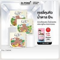 ราคา Dr PONG LOD FS Glucomannan Drink Plus ผลิตภัณฑ์เสริมอาหาร (26512257908)