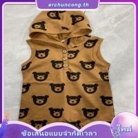 ราคา Geta ชุดรอมเปอร์มีฮู้ดสําหรับเด็กผู้ชายเด็กผู้หญิง ชุดจั๊มสูทพิมพ์ลายการ์ตูนหมีแขนกุด (54958987910)