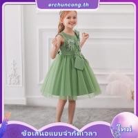 ราคา Mqatz ดอกไม้สาวชุดวันเกิดบอลชุดเด็กชุดเจ้าหญิงชุดสาวเสื้อผ้างานแต่งงานชุดราตรี ล5150 (49458864262)