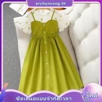 ราคา สาวเจ้าหญิงชุดฤดูร้อนสีเขียว สีส้มเสื้อผ้าเด็กแฟชั่นเกาหลีพัฟแขนเด็กกระโปรง 6 8 10 12 ปี (46408619106)