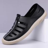 ราคา Size38 48 Men hollow cut รองเท้าหนังนุ่ม Slip on รองเท้าสําหรับชายขนาดใหญ่ size46 47 48 (53557084948)
