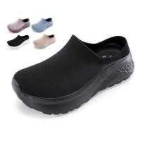 ราคา Size35 46 Wide toe Slip on Shoes พื้นหนา Backless Causal shoes สําหรับผู้หญิงผู้ชายน้ําหนักเบาสบาย (47857603349)