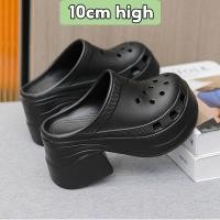 ราคา Hot Chunky wedge Clogs รองเท้าแตะแพลตฟอร์มยางสําหรับผู้หญิง (23564417242)