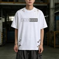 ราคา Sea Tee ใหม่ เสื้อยืดแฟชั่นรูฉีก คอกลม ทรงหลวม ผ้าฝ้าย100 ระบายอากาศดี แฟชั่นฤดูร้อน ใส่ได้ทั้งชายหญิง ROCKPLAND (45508998584)