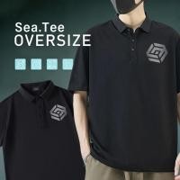 ราคา Sea Tee พร้อมส่ง เสื้อโปโลผู้ชาย แขนสั้น คอปก สไตล์เกาหลี ใส่ทำงานและลำลอง ผ้าดีนุ่มสบาย ไม่หดไม่ย้วย Geometry (57558473413)