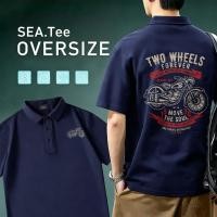 ราคา Sea Tee พร้อมส่ง เสื้อโปโลผู้ชาย แขนสั้น คอปก สไตล์เกาหลี ใส่ทำงานและลำลอง ผ้าดีนุ่มสบาย ไม่หดไม่ย้วย TWO WHEELS (55958717120)