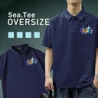 ราคา Sea Tee พร้อมส่ง เสื้อโปโลผู้ชาย แขนสั้น คอปก สไตล์เกาหลี ใส่ทำงานและลำลอง ผ้าดีนุ่มสบาย ไม่หดไม่ย้วย DREAM (52658477542)
