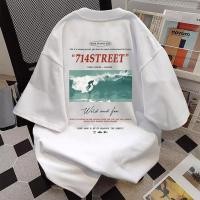 ราคา Sea Tee COD เสื้อยืด oversize cotton100 เสื้อแฟชั่น คอกลม แขนสั้น พิมพ์ลาย STREET สไตล์ลำลอง ใส่สบาย S 3XL (51906467982)