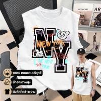 ราคา Sea Tee COD เสื้อแขนกุด oversize หลวม แนวสตรีท vest top NEW YORK NY 2026 (50557133812)