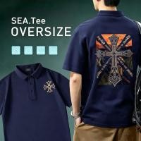 ราคา Sea Tee พร้อมส่ง เสื้อโปโลผู้ชาย แขนสั้น คอปก สไตล์เกาหลี ใส่ทำงานและลำลอง ผ้าดีนุ่มสบาย ไม่หดไม่ย้วย Crucifix (49458737094)
