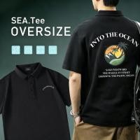 ราคา Sea Tee พร้อมส่ง เสื้อโปโลผู้ชาย แขนสั้น คอปก สไตล์เกาหลี ใส่ทำงานและลำลอง ผ้าดีนุ่มสบาย ไม่หดไม่ย้วย INTIO THE OCEAN (45458737288)