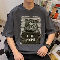 ราคา Sea Tee ใหม่ เสื้อยืดแฟชั่น Oversize ลายเสือดำเทา คอกลม ผ้าคอตตอน แขนสั้น สบายนุ่ม ระบายอากาศดี HATE PEOPLE (41229955100)