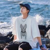 ราคา COD เสื้อขาว เสื้อผู้ชาย oversize ผ้าCotton 100 เสื้อยืด แฟชั่น แนวสตรีท เสื้อระบาย แขนสั้น DOG BASIQUE เสื้อวิ่ง (28634050093)