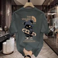 ราคา Sea Tee COD T shirt oversize Cotton100 เสื้อยืด แฟชั่น แนวสตรีท แขนสั้น THE VIOLENT BEAR เสื้อยืดคอกลม เสื้อคู่รัก (27038175063)