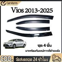 ราคา คิ้วกันสาดประตู VIOS วีออส 2003 2025 ทรง พร้อมกาว 4ชิ้น กันสาดประตู กันสาด สีดำ คิ้วกันสาด TOYOTA (28493437151)