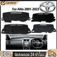 ราคา พรมปูคอนโซลหน้ารถ โตโยต้า โคโลล่า หน้าแบน Toyota Altis 2001 2023 ใส่ร่วมกันได้ทุกปี (46700180283)