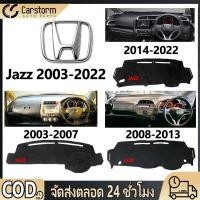 ราคา พรมคอนโซลรถ Jazz 2003 2020 คพรมปูคอนโซลหน้ารถ พรมปูคอนโซลหน้ารถ พรมคอนโซลหน้ายี่ห้อโตโยต้า (40380040166)