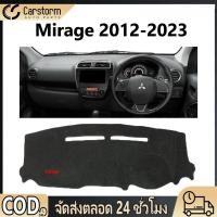 ราคา พรมคอนโซลรถ Mirage 2012 2023 คพรมปูคอนโซลหน้ารถ พรมปูคอนโซลหน้ารถ พรมคอนโซลหน้ายี่ห้อโตโยต้า (53058769390)