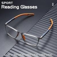 ราคา แว่นอ่านหนังสือป้องกันรังสี 1 00 ถึง 4 00 Diopter INS สไตล์แว่นสายตายาวสําหรับผู้หญิงและผู้ชาย (28930755219)