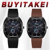 ราคา ซื้อ 1 แถม 1 แฟชั่นสายซิลิโคนกันน้ํานาฬิกาควอตซ์ ไม่จํากัดเพศ ในอุดมคติของขวัญคริสต์มาส (42955970637)