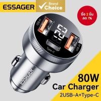 ราคา ชาร์จในรถ Essager 80W USB Type C PD ชาร์จเร็วสำหรับโทรศัพท์ iPhone 14 13 Huawei Xiaomi Samsung iPad แล็ปท็อป แท็บเล็ต (40101896456)