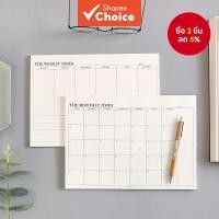 ราคา 2024 วางแผนรายสัปดาห์ รายเดือน สมุดบันทึกออแกไนเซอร์ 60 หน้าสําหรับโรงเรียน สํานักงานและการจัดการเวลา (24461353420)