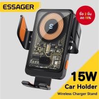 ราคา Essager 15W Wireless Charger ที่วางโทรศัพท์ในรถยนต์ปิดอัตโนมัติ CP Holder Dashboard Mount (24452558515)