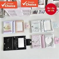 ราคา มินิ เคป๊อป การ์ดอัลบั้มน่ารักชื่อหนังสือการ์ด เครื่องผูก อัลบั้มรูปที่มี32กระเป๋าหนังสือเล่มเล็กการ์ดขนาดเล็ก 3นิ้ว (24734257583)