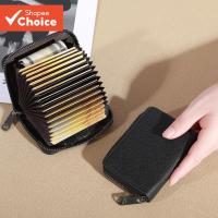ราคา กระเป๋าสตางค์ผู้ชาย Compact Accordion Theft Proof ID Credit Card Organizer (26854623482)