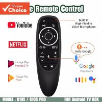 ราคา G10S G10S PRO Air Mouse Voice รีโมทคอนโทรล 2 4G ไร้สาย IR การเรียนรู้สําหรับ H96 MAX X88 PRO X96 MAX (25953335601)
