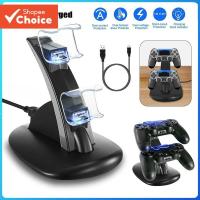 ราคา แท่นชาร์จแบบ Dual Controller Stand Charger สถานีชาร์จ DualShock พร้อม LED สําหรับคอนโทรลเลอร์ Sony PS4 (25076512803)