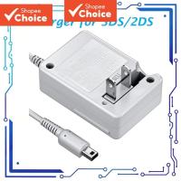 ราคา 3DS Charger สําหรับ Nintendo 3DS DSi DSi XL 2DS 2DS XL ใหม่ 3DS XL 100 240V Wall Plug อะแดปเตอร์ (27554844123)