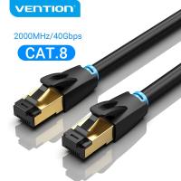 ราคา Vention Ethernet Lan Cable CAT8 40Gps 2000Mhz สายเคเบิล RJ45 สําหรับเล่นเกมความเร็วสูงระดับมืออาชีพ (25002742681)