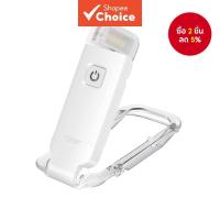 ราคา ไฟอ่านหนังสือ LED ไฟไนท์ USB ป้องกันสายตา คลิปพับได้ สามสี ปรับความสว่างได้ โคมไฟสำหรับการเรียนในแล็ปท็อป (43161949128)