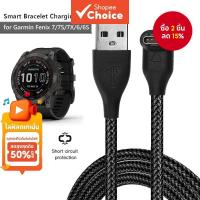 ราคา ใหม่นาฬิกาสายชาร์จสําหรับ Garmin Fenix Vivoactive 3 Forerunner Instinct 2 สายชาร์จ USB Data Cord Charger สําหรับ Garmin Wire (24583591366)