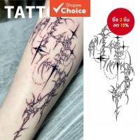 ราคา เรขาคณิตโค้ง รอยสักชั่วคราว กันน้ํา ติดทนนาน 15 วัน Body Art (48202331582)