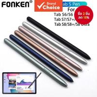 ราคา ปากกา FONKEN S สําหรับ Samsung Tab S6 Lite S7 S8 Series เปลี่ยนปากกาสไตลัส (27955617135)