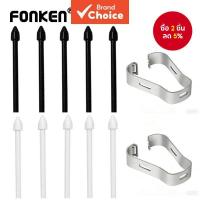ราคา Fonken S ปากกาเคล็ดลับชุดเติมสําหรับ Galaxy Tab S6 S6 Lite S7 S7 Note10 20 Series (28131031087)