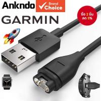 ราคา Dock Charger สายชาร์จ USB สําหรับ Garmin Fenix 5 5S 5X Plus 6 6S 6X Pro Sapphire Venu Vivoactive 4 3 945 245 45 Quatix 5 (24783134492)