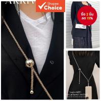 ราคา เชือกคล้องโทรศัพท์แบบปรับได้1ชิ้น โซ่ กระเป๋าสะพายข้าง ยาวพร้อมจี้ตกแต่ง ที่ถอดออกได้และขยายได้ (25776107997)