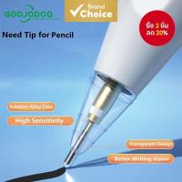 ราคา GOOJODOQ Stylus Tip สําหรับ iPad ดินสอ 1 2 ใช้งานร่วมกับ 3 0 3 5 4 0 สําหรับเขียนปากกาสีขาว Nib (27514706947)