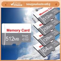 ราคา Microdrive Micro SD TF Flash Card 128MB 256MB 512MB 2GB 4GB สําหรับกล้องการเฝ้าระวังเครื่องเสียงรถยนต์ (25085938574)